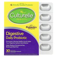 Пробіотики Digestive Daily Probiotic Culturelle