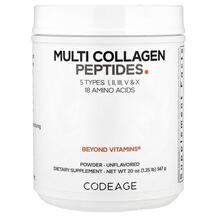 Колагенові пептиди Multi Collagen Peptides CodeAge