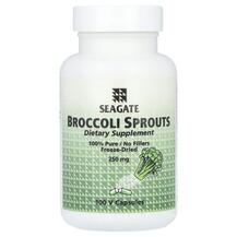 Екстракт Броколі Broccoli Sprouts 250 mg Seagate