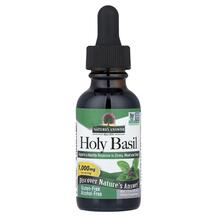 Базилік Holy Basil Alcohol Free Nature's Answer