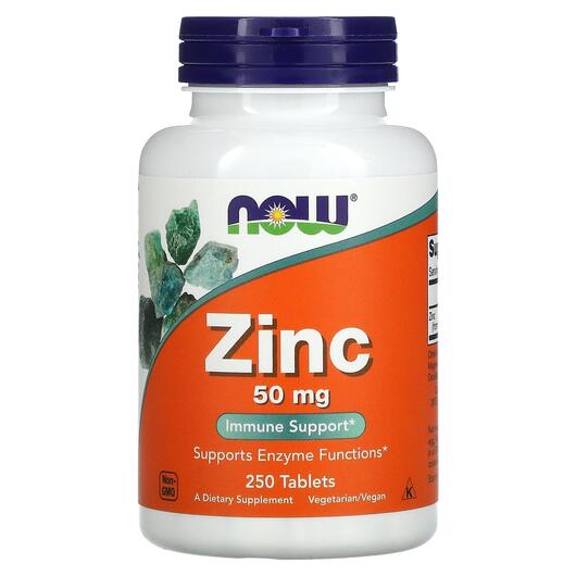 Основне фото товара NOW, Zinc 50 mg, Цинк 50 мг, 250 таблеток