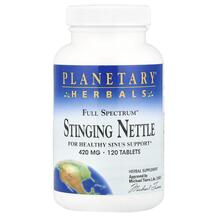 Freeze-Dried Stinging Nettles 420 mg Крапива