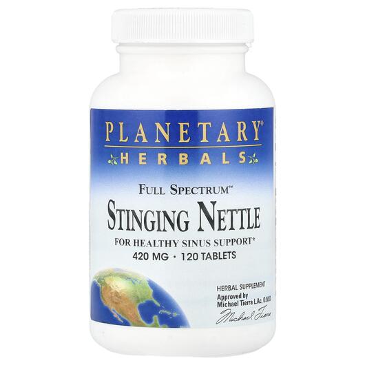 Основне фото товара Freeze-Dried Stinging Nettles 420 mg, Кропива, 120 таблеток
