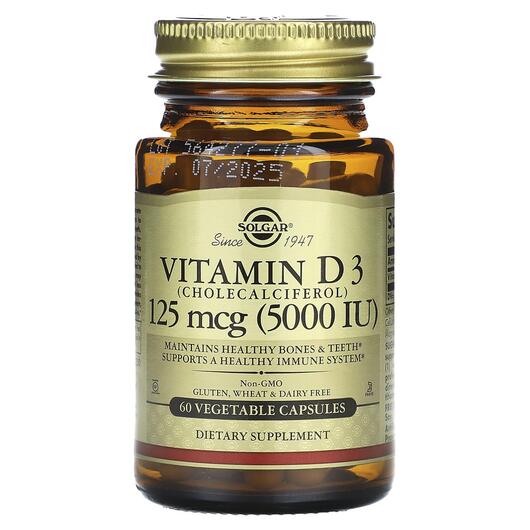 Основне фото товара Vitamin D3 Cholecalciferol 125, Вітамін D3 Холекальциферол, 60 ка