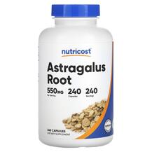 Астрагал Astragalus Root 550 mg Nutricost 240 капсул
