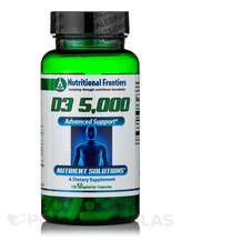 Вітамін D3 Холекальциферол D3 5000 IU Nutritional