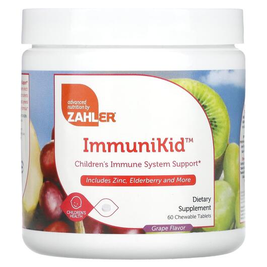 Основне фото товара ImmuniKid Children's Immune System, Підтримка імунітету, 60 