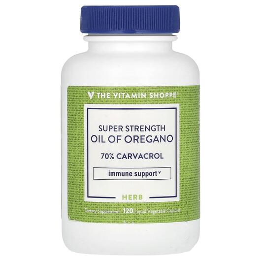 Основне фото товара Oil of Oregano Super Strength, Олія орегано, 120 капсул