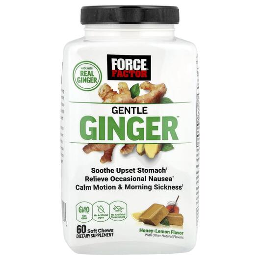 Основне фото товара Ginger with Ginger Extract + Vitamin B6, Корінь Імбиру, 60 таблет