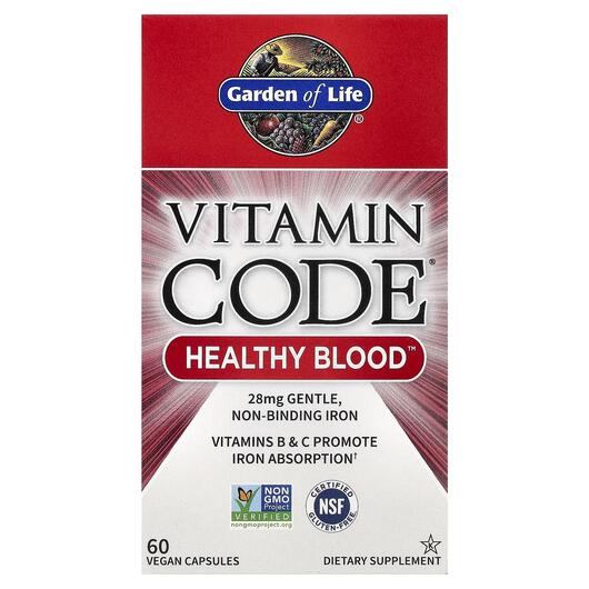 Основне фото товара Garden of Life, Vitamin Code Healthy Blood, Вітамін C, 60 капсул