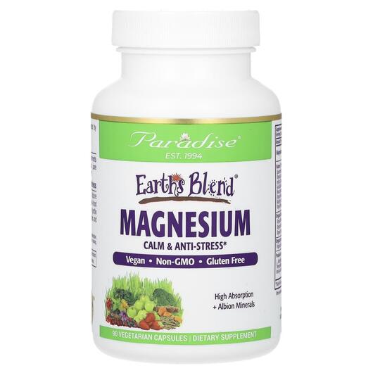 Основне фото товара Paradise Herbs, Earth's Blend Magnesium, Магній, 90 капсул