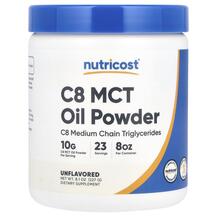 МСТ Тригліцериди C8 MCT Oil Powder Unflavored 227 г