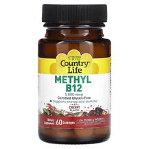 Огляд на Метилкобаламін B12 Methyl B12 Cherry Огляд на Метилкобаламін B12 Methyl B12 Cherry