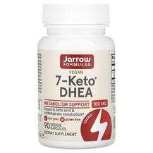 7-Кето ДГЕА 7-Keto DHEA 100 mg Jarrow Formulas