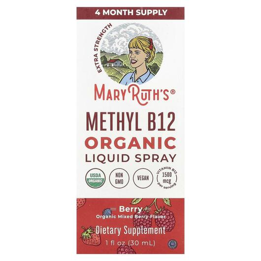 Основне фото товара Organic Methly B12 Liquid Spray Extra, Вітамін B12 Кобаламін, 30 