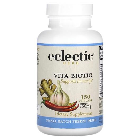 Основне фото товара Vita Biotic 750 mg, Підтримка імунітету, 150 капсул