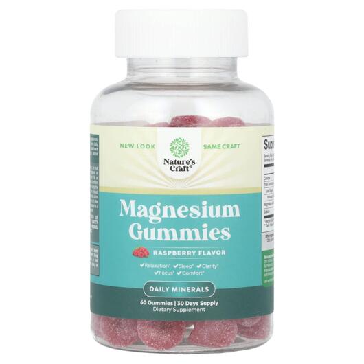 Основне фото товара Nature's Craft, Magnesium Gummies Raspberry, Магній, 60 табл