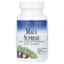 Maca Supreme 1200 mg Мака Planetary Herbals