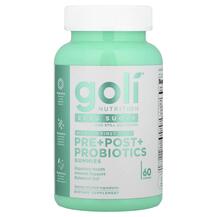 Пробіотики Pre + Post + Probiotics Gummies Goli