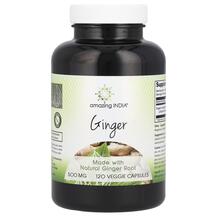 Корінь Імбиру Ginger 500 mg Amazing India 120 капсул