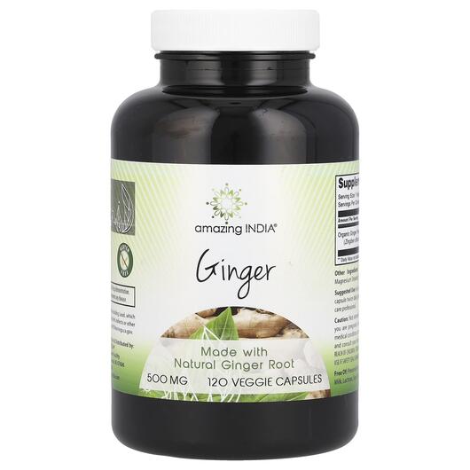 Основне фото товара Amazing India, Ginger 500 mg, Корінь Імбиру, 120 капсул