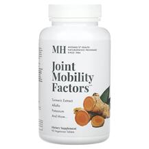 Joint Mobility Factors Поддержка суставов