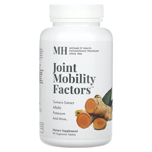 Основне фото товара MH, Joint Mobility Factors, Підтримка суглобів, 90 таблеток