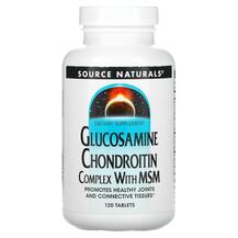 Метилсульфонілметан МСМ Glucosamine Chondroitin with