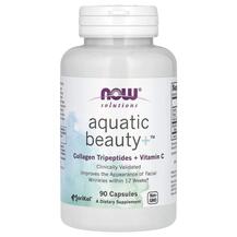Морський колаген Solutions Aquatic Beauty+ NOW