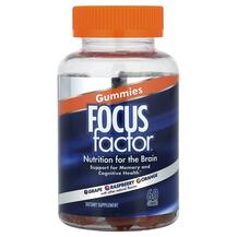 Підтримка мозку Nutrition For The Brain Focus Factor