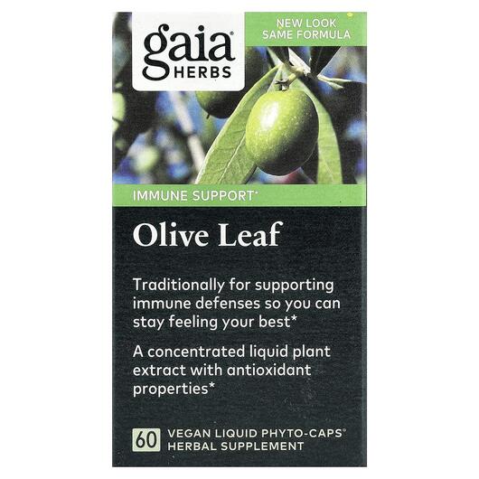 Основне фото товара Gaia Herbs, Olive Leaf, Оливкове листя, 60 капсул