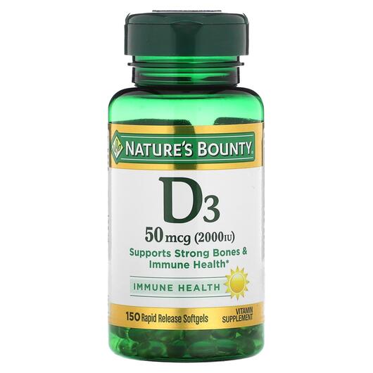 Основне фото товара D3 50 mcg 2000, Вітамін D3 Холекальциферол, 150 Rapid Release Sof