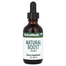 L-Аргінін Natural Boost For Men NutraMedix 60 мл