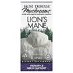 Lion's Mane, Гриби Левова Грива, 60 капсул