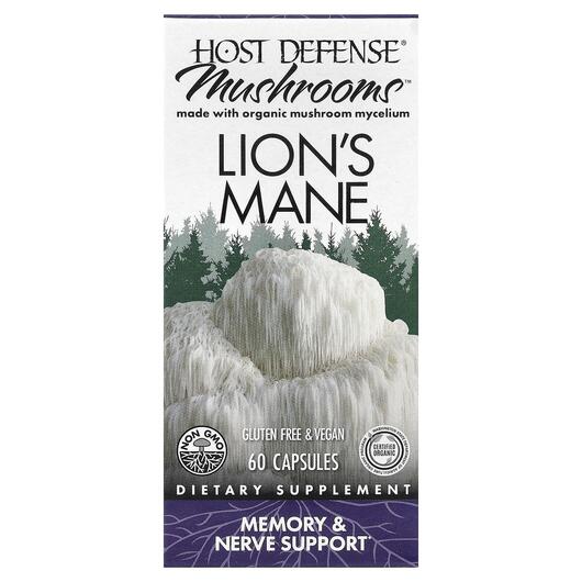 Основне фото товара Lion's Mane, Гриби Левова Грива, 60 капсул