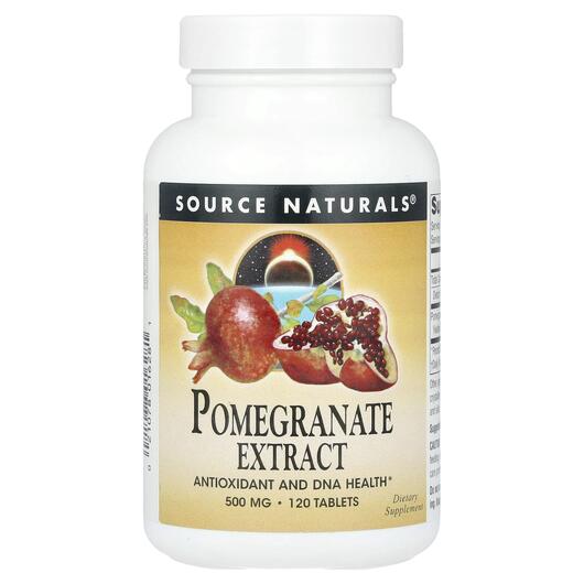 Основне фото товара Source Naturals, Pomegranate Extract 500 mg, Гранат, 120 таблеток