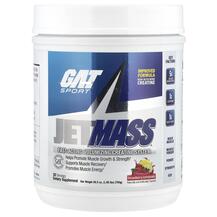 Креатин Jetmass Fast-Acting Volumizing Creatine GAT
