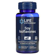 Соєві Ізофлавони Soy Isoflavones Super Absorbable