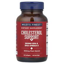 Омега 3 Wild Alaskan Fish Oil Wiley's Finest