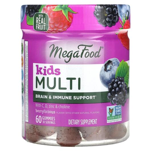 Основне фото товара Kids Multi Berrylicious, Вітаміни для дітей, 60 таблеток