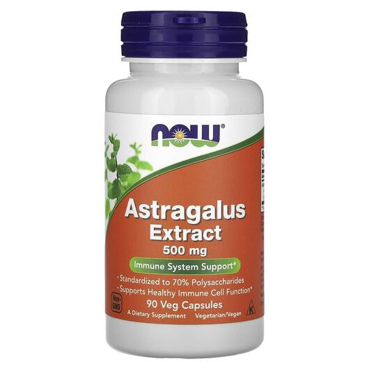 Основне фото товара NOW, Astragalus Extract 500 mg, Астрагал 500 мг, 90 капсул