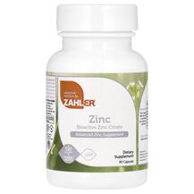 Bioactive Zinc Citrate Цинк Цитрат Zahler 90 капсул