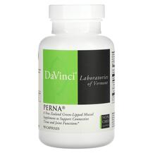 Підтримка суглобів Perna DaVinci Laboratories