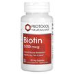 Фото товару Biotin 5000 mcg, Вітамін B7 Біотин, 90 капсул