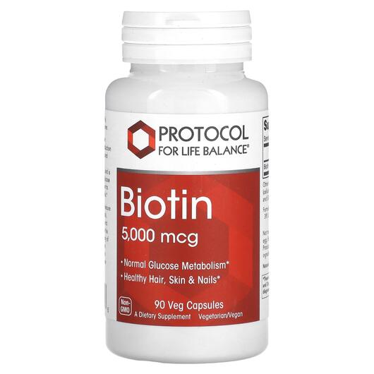 Основне фото товара Biotin 5000 mcg, Вітамін B7 Біотин, 90 капсул