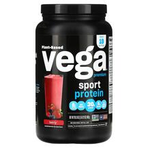Sport Premium Protein Berry Протеин Vega 801 г
