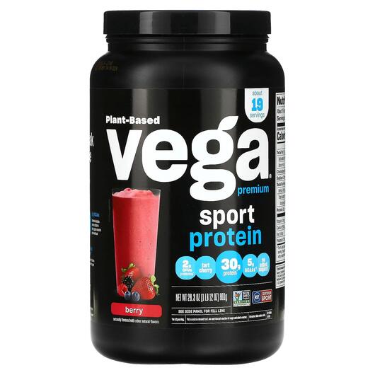 Основне фото товара Vega, Sport Premium Protein Berry, Протеїн, 801 г