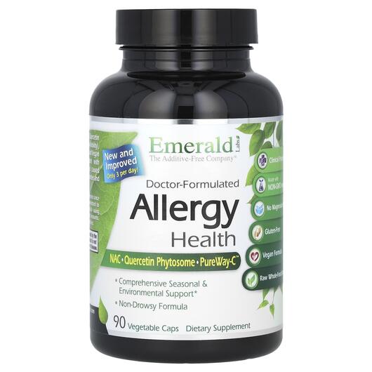 Основне фото товара Emerald, Allergy Health, Засоби від алергії, 120 капсул