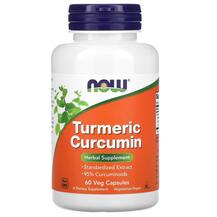 Куркумін 665 мг Turmeric Curcumin NOW 60 капсул