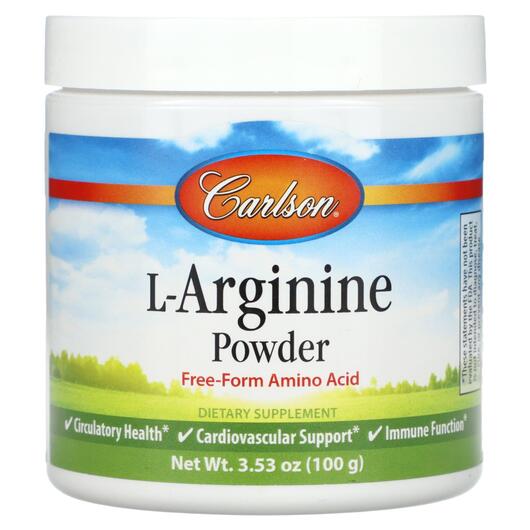 Основне фото товара Carlson, L-Arginine Powder, L-Аргінін, 100 г